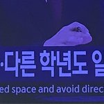 <b>확정</b>인 듯