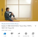 [EXO] 다덜 찬열이 티저를 봐라...