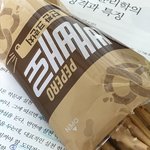 [댓글부탁해] 니네 집에 프린트기 있냐 속상해 ㅠㅠㅠ