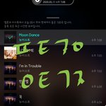 [뉴이스트] <b>필독</b>✔권장 스밍리스트✔