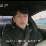 핱시2 처음 정주행하는데