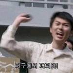 [댓글부탁해] 아이폰쓰는애들 들어오면 배터리<b>성능</b> 덜닳게됨