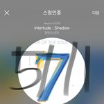 [방탄소년단] <b>미니즈</b> ㄹㅇ 각일거 같은 삘 이번앨범