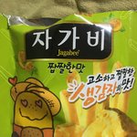 [이것좀봐줘] 야 진짜 우리나라 ㅈ됐다;;