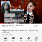 아 <b>재난</b>문자 시ㅡ발