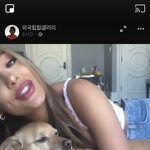 <b>쿨톤임</b>?