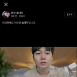 [댓글부탁해] 마스크없이 제주도 간 유튜버
