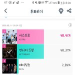 [NCT] 아챔 뮵광고 0.04퍼 <b>차이</b>야ㅠㅠ