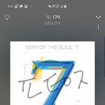 [방탄소년단] 이거 <b>기사</b>봤어?!?!?!?!?!?!<b>대박</b> 완전좋다ㅠㅠ