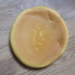 [드루와] 꿀호떡 <b>존맛</b>