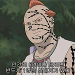 [댓글부탁해] <b>철학</b>,사상 추반) ㄱㄱ
