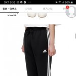 얘들아 이거 어때 추반 ㄱㄱ