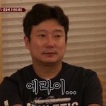 [드루와] 중2병 조카 심했던 ㄹㅈㄷ썰 푼다