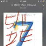 [방탄소년단] 방금 노래찾던<b>칭구</b> 어디가써??