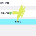 [NCT] 브이앱 <b>이벤트</b>하는중이래