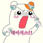 활동중단하고 역데급 커하 찍은 가수가 있다?