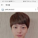 엥 육성재 머리 뭐냐;;;;