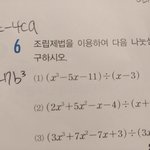 [댓글부탁해] 얘들아 이거 조립<b>제법</b> 해봐