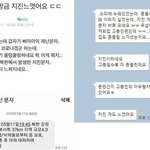 北 지진에 강원119 문의 쇄도…서울서도 "흔들렸어요"