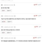 [댓글부탁해] 여자들 <b>이중</b>성 ㅈㄴ웃김ㅋ