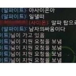 [19] <b>빛삭</b>