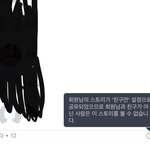 [댓글부탁해] 페북스토리 <b>기타</b>