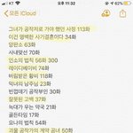 <b>로</b><b>판</b>웹툰추천