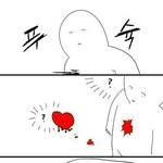 [댓글부탁해] 퇴<b>페하</b>고 섹시한 노래 추천 좀 해줘