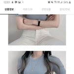 이 옷에다가 <b>하의</b> 뭐 입으면 예쁠까