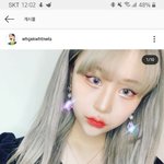<b>조두</b>팔 이거 무슨 필터임?