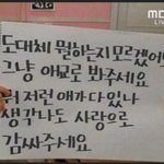 밖에 <b>노래</b> 뭐임