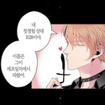 [댓글부탁해] 여름에 양말 뭐 <b>신음</b>..?