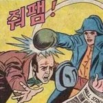 [댓글부탁해] 얘들아 진지하게 엔시티