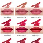 [이것좀봐줘] 이거 <b>쿨톤</b>이야?