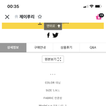 [댓글부탁해] 바지 <b>사이즈</b> 잘 아는 사람 ㅠㅠ