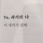 [댓글부탁해] 눈치 빠른데 없는 척 하는 애들 있음?