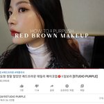 화징법은 모르겠고 걍 <b>얼굴</b>이 <b>개</b>이쁘네