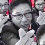 이거 본 사람??? 개오<b>바야</b>;