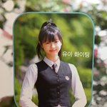 <b>유아</b> 졸사