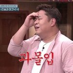 [드루와] 얘들아 일상 속 <b>호기심</b> 뭐가 있지??