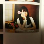 아린 중딩 <b>졸사</b>