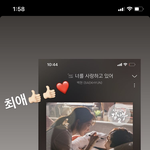 [EXO] 큥르큥르 <b>대표</b>님 인별
