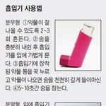[드루와] 남친이랑 갑자기 헤어지는거 어때?
