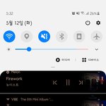 [뉴이스트] 타싸 러브 지나다 슥-
