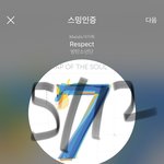 [방탄소년단] 고삐<b>풀자</b> 돌아왔다!!!!!!!!!