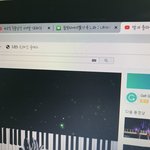 <b>폰트</b> 이뿌제