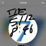 [방탄소년단] 단체짤 <b>내</b><b>취향</b> 몇 개 주웠으니까 여기에 올릴래