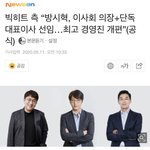 ㅅㅂ 빅<b>키드</b>