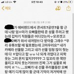 꿈에 본진 나온 썰 푼다