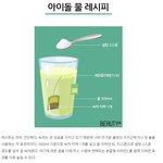 [드루와] 지브리 영화 추반좀